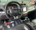 Серый Додж Джорни, объемом двигателя 3.6 л и пробегом 135 тыс. км за 16100 $, фото 14 на Automoto.ua
