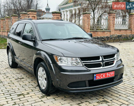 Серый Додж Джорни, объемом двигателя 2.36 л и пробегом 165 тыс. км за 10999 $, фото 1 на Automoto.ua