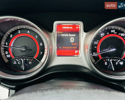 Серый Додж Джорни, объемом двигателя 2.36 л и пробегом 165 тыс. км за 10999 $, фото 27 на Automoto.ua