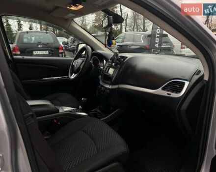 Серый Додж Джорни, объемом двигателя 2.36 л и пробегом 97 тыс. км за 11490 $, фото 23 на Automoto.ua