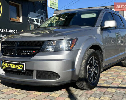 Серый Додж Джорни, объемом двигателя 2.36 л и пробегом 123 тыс. км за 13150 $, фото 2 на Automoto.ua