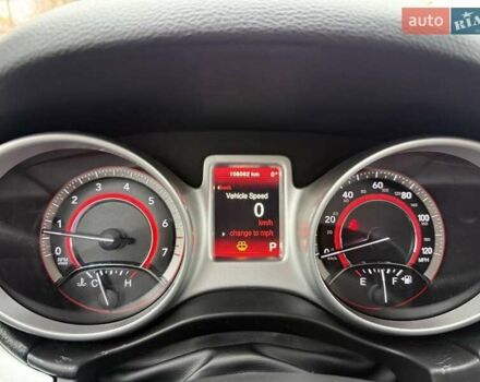 Серый Додж Джорни, объемом двигателя 2.36 л и пробегом 108 тыс. км за 12799 $, фото 15 на Automoto.ua