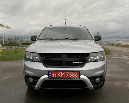 Серый Додж Джорни, объемом двигателя 2.36 л и пробегом 145 тыс. км за 13799 $, фото 2 на Automoto.ua