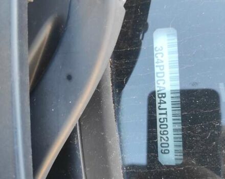 Серый Додж Джорни, объемом двигателя 2.36 л и пробегом 54 тыс. км за 14500 $, фото 1 на Automoto.ua