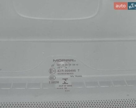 Серый Додж Джорни, объемом двигателя 2.36 л и пробегом 105 тыс. км за 12999 $, фото 17 на Automoto.ua