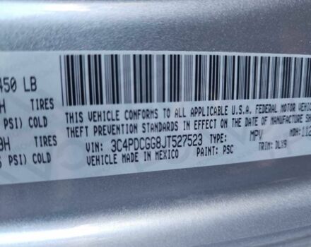 Сірий Додж Джорні, об'ємом двигуна 0.36 л та пробігом 130 тис. км за 4200 $, фото 10 на Automoto.ua