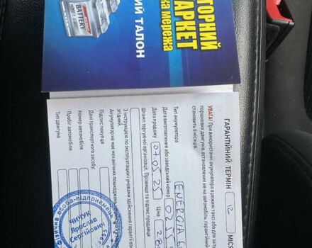 Серый Додж Джорни, объемом двигателя 2.36 л и пробегом 109 тыс. км за 11199 $, фото 1 на Automoto.ua