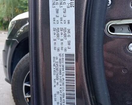 Сірий Додж Джорні, об'ємом двигуна 2.4 л та пробігом 61 тис. км за 14500 $, фото 40 на Automoto.ua