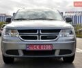Додж Джорни 2018 в Львове на Automoto.ua Серый Додж Джорни, объемом двигателя 2.36 л и пробегом 176 тыс. км за 8999 $, фото 4 на Automoto.ua