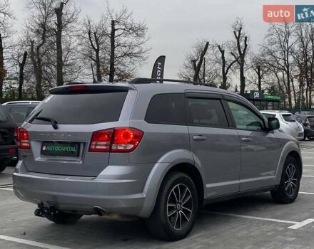Серый Додж Джорни, объемом двигателя 2.36 л и пробегом 97 тыс. км за 11490 $, фото 13 на Automoto.ua