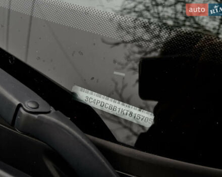 Серый Додж Джорни, объемом двигателя 2.36 л и пробегом 84 тыс. км за 12800 $, фото 28 на Automoto.ua