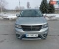 Сірий Додж Джорні, об'ємом двигуна 3.6 л та пробігом 134 тис. км за 14100 $, фото 1 на Automoto.ua