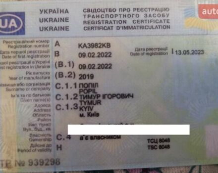 Серый Додж Джорни, объемом двигателя 3.6 л и пробегом 105 тыс. км за 15500 $, фото 38 на Automoto.ua