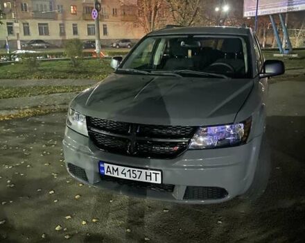 Сірий Додж Джорні, об'ємом двигуна 2.36 л та пробігом 39 тис. км за 14900 $, фото 10 на Automoto.ua