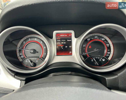 Серый Додж Джорни, объемом двигателя 2.36 л и пробегом 106 тыс. км за 13500 $, фото 30 на Automoto.ua