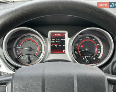 Додж Джорни 2020 в Киеве на Automoto.ua Серый Додж Джорни, объемом двигателя 2.36 л и пробегом 92 тыс. км за 14990 $, фото 19 на Automoto.ua