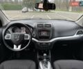 Сірий Додж Джорні, об'ємом двигуна 2.4 л та пробігом 124 тис. км за 13499 $, фото 17 на Automoto.ua