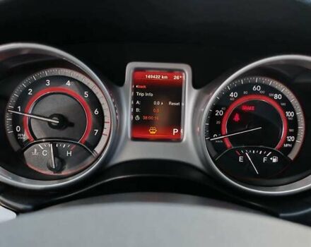 Серый Додж Джорни, объемом двигателя 2.4 л и пробегом 150 тыс. км за 15900 $, фото 14 на Automoto.ua