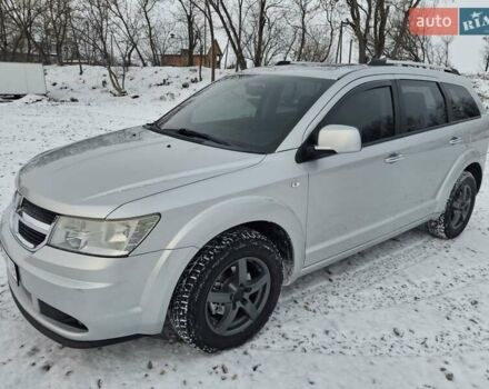 Серый Додж Джорни, объемом двигателя 2 л и пробегом 230 тыс. км за 6999 $, фото 1 на Automoto.ua