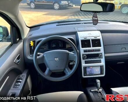 Серый Додж Джорни, объемом двигателя 2 л и пробегом 270 тыс. км за 8400 $, фото 1 на Automoto.ua