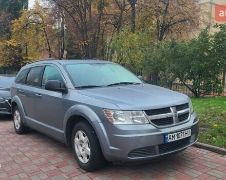 Додж Джорни 2009 в Киеве на Automoto.ua Серый Додж Джорни, объемом двигателя 2.36 л и пробегом 198 тыс. км за 7400 $, фото 1 на Automoto.ua