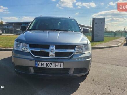 Серый Додж Джорни, объемом двигателя 2.36 л и пробегом 200 тыс. км за 6300 $, фото 1 на Automoto.ua