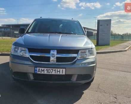 Серый Додж Джорни, объемом двигателя 2.36 л и пробегом 200 тыс. км за 6300 $, фото 1 на Automoto.ua