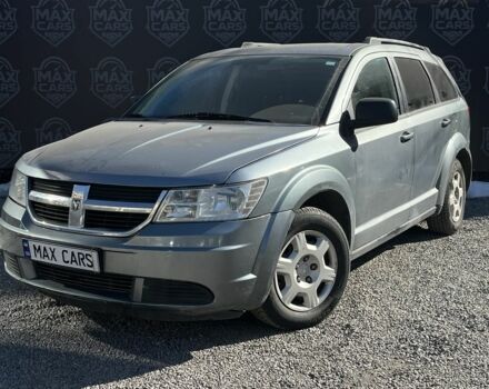 Серый Додж Джорни, объемом двигателя 2.4 л и пробегом 200 тыс. км за 7300 $, фото 1 на Automoto.ua