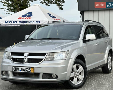 Серый Додж Джорни, объемом двигателя 1.97 л и пробегом 194 тыс. км за 7650 $, фото 1 на Automoto.ua