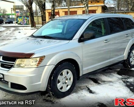 Серый Додж Джорни, объемом двигателя 2.4 л и пробегом 26600 тыс. км за 8400 $, фото 1 на Automoto.ua