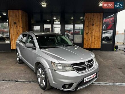 Серый Додж Джорни, объемом двигателя 2.36 л и пробегом 266 тыс. км за 9599 $, фото 1 на Automoto.ua