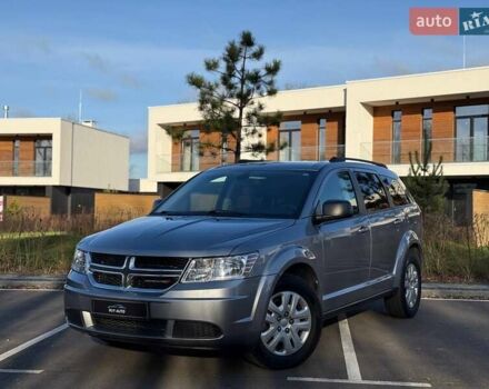 Серый Додж Джорни, объемом двигателя 2.36 л и пробегом 108 тыс. км за 12799 $, фото 1 на Automoto.ua