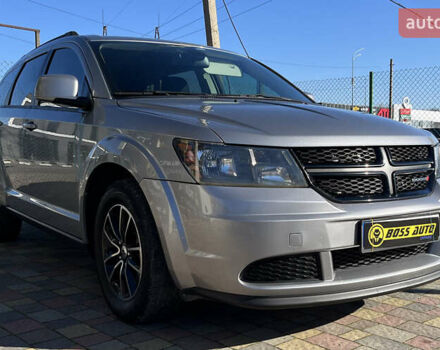 Серый Додж Джорни, объемом двигателя 2.36 л и пробегом 123 тыс. км за 13150 $, фото 1 на Automoto.ua