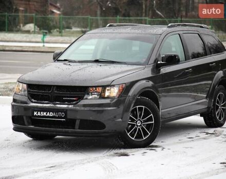 Серый Додж Джорни, объемом двигателя 2.36 л и пробегом 157 тыс. км за 13900 $, фото 1 на Automoto.ua
