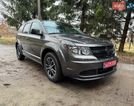 Серый Додж Джорни, объемом двигателя 2.4 л и пробегом 175 тыс. км за 10700 $, фото 1 на Automoto.ua