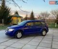 Синій Додж Джорні, об'ємом двигуна 2.4 л та пробігом 198 тис. км за 10200 $, фото 10 на Automoto.ua