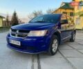 Синій Додж Джорні, об'ємом двигуна 2.4 л та пробігом 198 тис. км за 10200 $, фото 12 на Automoto.ua