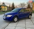 Синій Додж Джорні, об'ємом двигуна 2.4 л та пробігом 198 тис. км за 10200 $, фото 1 на Automoto.ua