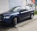Синий Додж Джорни, объемом двигателя 2.4 л и пробегом 96 тыс. км за 12000 $, фото 1 на Automoto.ua