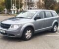 Додж Джорни 2009 в Броварах на Automoto.ua Синий Додж Джорни, объемом двигателя 2.4 л и пробегом 220 тыс. км за 6400 $, фото 1 на Automoto.ua