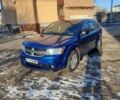 Синій Додж Джорні, об'ємом двигуна 2.4 л та пробігом 193 тис. км за 11700 $, фото 1 на Automoto.ua