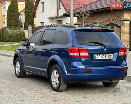 Синий Додж Джорни, объемом двигателя 2 л и пробегом 312 тыс. км за 7000 $, фото 25 на Automoto.ua