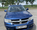 Додж Джорни 2008 в Владимир-Волынский на Automoto.ua Синий Додж Джорни, объемом двигателя 2 л и пробегом 312 тыс. км за 7800 $, фото 1 на Automoto.ua