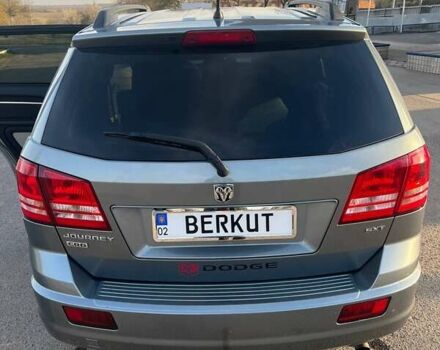 Додж Джорни 2010 в Черновцах на Automoto.ua Синий Додж Джорни, объемом двигателя 2 л и пробегом 253 тыс. км за 9300 $, фото 9 на Automoto.ua