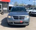 Синий Додж Джорни, объемом двигателя 2 л и пробегом 247 тыс. км за 10790 $, фото 1 на Automoto.ua