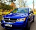 Синий Додж Джорни, объемом двигателя 2.4 л и пробегом 195 тыс. км за 8499 $, фото 1 на Automoto.ua