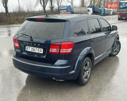 Синій Додж Джорні, об'ємом двигуна 2.36 л та пробігом 207 тис. км за 8700 $, фото 19 на Automoto.ua