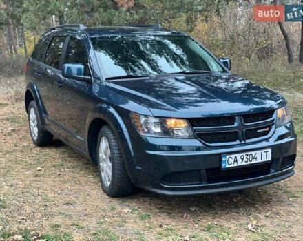 Синий Додж Джорни, объемом двигателя 2.36 л и пробегом 277 тыс. км за 8800 $, фото 1 на Automoto.ua