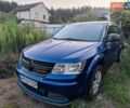 Синий Додж Джорни, объемом двигателя 2.36 л и пробегом 184 тыс. км за 11100 $, фото 1 на Automoto.ua