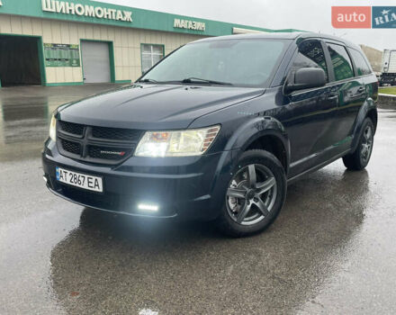 Синій Додж Джорні, об'ємом двигуна 2.36 л та пробігом 207 тис. км за 8700 $, фото 33 на Automoto.ua